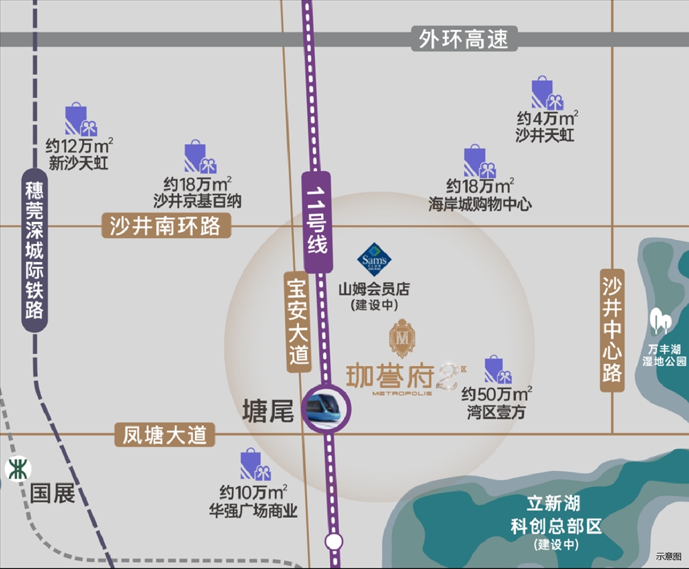 鴻榮源珈譽府|均價約48000元/平