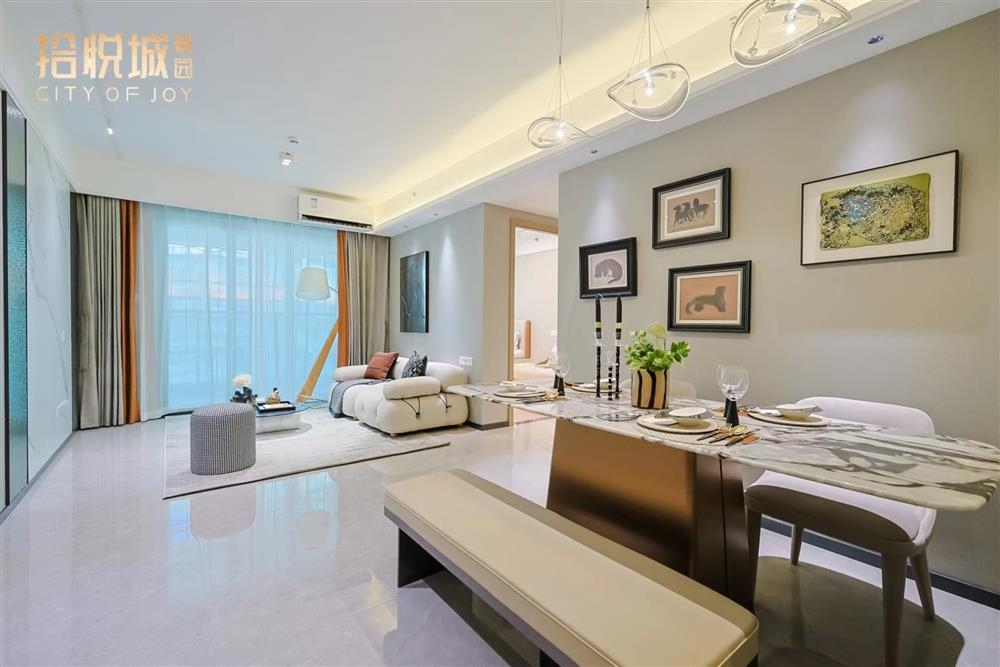 拾悅城楠園|均價約39000元/平