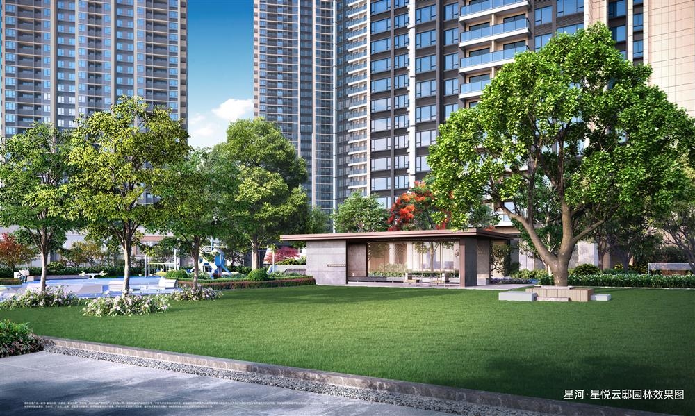 星河星悅云邸|均價約44000元/平
