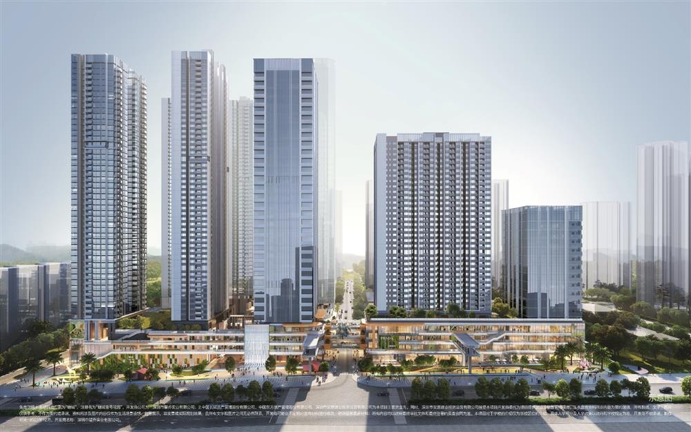 塘城NEXTTOWN|均價約47000元/平